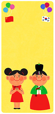 전신 PSD 여자 어린이 여행 일러스트 프레임 미소 성인 두명 중국인 여행객 태극기 한복 치파오 오성홍기 유커 전통프레임 국내일러스트 외국인 한국전통 전통 표정 사람 동양인 중국 국기 전통의상 파일형식