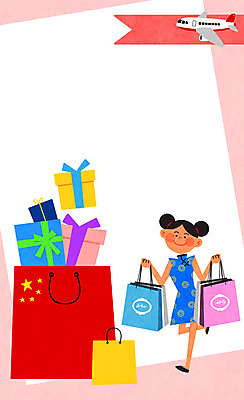 전신 PSD 여자 여행 일러스트 비행기 프레임 한명 선물상자 쇼핑 쇼핑백 중국인 여행객 치파오 오성홍기 유커 국내일러스트 외국인 1 가방 항공교통 대중교통 선물 사람 동양인 상자 중국 국기 전통의상 파일형식