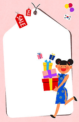 전신 PSD 여자 여행 일러스트 프레임 한명 성인 선물상자 쇼핑 중국인 꼬리표 여행객 태극기 치파오 유커 국내일러스트 외국인 1 선물 사람 동양인 상자 라벨 국기 전통의상 파일형식