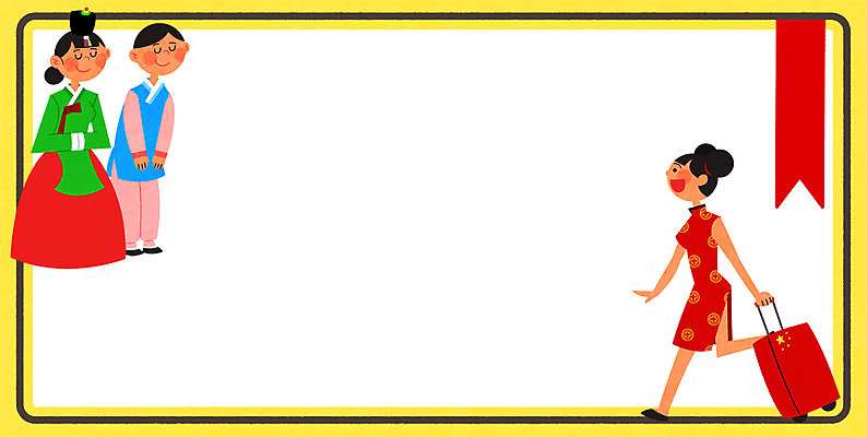 전신 PSD 여자 남자 여행 일러스트 프레임 세명 중국인 여행객 캐리어 한국인 한복 치파오 오성홍기 유커 전통프레임 국내일러스트 외국인 한국전통 전통 사람 동양인 여행가방 중국 국기 전통의상 파일형식