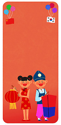 전신 PSD 여자 남자 여행 일러스트 전등 프레임 성인 두명 중국인 여행객 한국인 태극기 한복 치파오 오성홍기 청사초롱 풍선 유커 전통프레임 국내일러스트 외국인 한국전통 전통 조명 사람 동양인 중국 국기 전통의상 초롱 파일형식