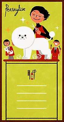 PSD 여자 남자 일러스트 청소년 프레임 성인 세명 강아지 미용가위 애견미용 애견미용사 비숑프리제 멘토링 국내일러스트 교육 가위_도구 사람 반려동물 뷰티 미용용품 개 미용사 파일형식