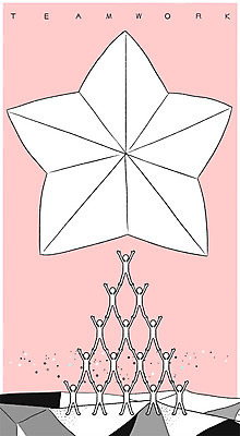 PSD 별 일러스트 비즈니스 협력 함께함 여러명 프레임일러스트 국내일러스트 자연요소 다수 컨셉 프레임 사람 파일형식