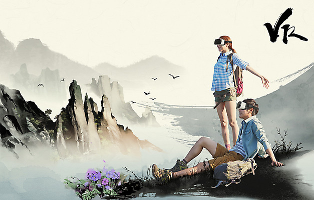 전신 PSD 편집이미지 여자 남자 꽃 산 정보기술 스마트라이프 수묵화 서기 앉기 20대 성인 두명 스마트기기 디지털 등산 한국인 동양화 가상현실 성인만 오큘러스 VR기기 이미지편집 식물 라이프스타일 모션 기술 미술 사람 동양인 청년 전자제품 기계 트래킹 파일형식