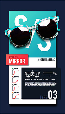 편집이미지 디자인 그래프 사람없음 쇼핑 선글라스 플랫 길이 사이즈측정 메터리얼디자인 이미지편집 AI파일 안경 측정 파일형식 벡터