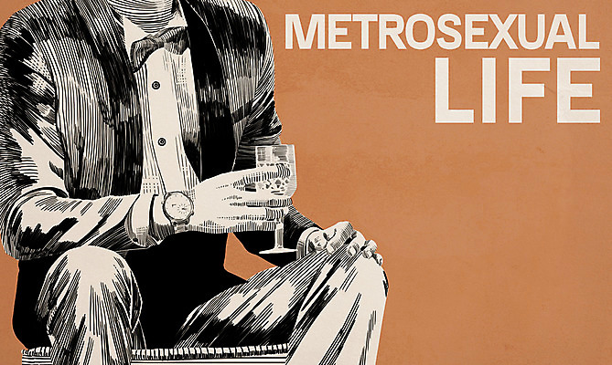 PSD 패션 남자 일러스트 한명 앉기 상반신 성인 컵 빈티지 젠틀맨 댄디 댄디스타일 메트로섹슈얼 국내일러스트 1 식기 컨셉 모션 사람 파일형식