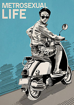 전신 PSD 패션 남자 여행 일러스트 한명 성인 선글라스 스쿠터 빈티지 젠틀맨 댄디 댄디스타일 메트로섹슈얼 국내일러스트 1 안경 컨셉 사람 오토바이 파일형식