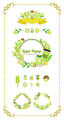 꽃 리본 백그라운드 과일 일러스트 아이스크림 디저트 프레임 키위 사람없음 컵 세트 라벨 심볼 웹엘리먼트 텀블러 국내일러스트 AI파일 식물 식기 음식 엘리먼트 파일형식 벡터