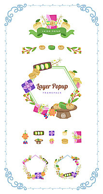 전통 꽃 백그라운드 일러스트 봉투 프레임 선물 사람없음 세트 라벨 심볼 노리개 다과상 웹엘리먼트 선박 국내일러스트 AI파일 식물 수상교통 전통소품 다과 엘리먼트 파일형식 벡터