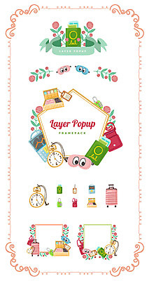 꽃 리본 시계 여행 백그라운드 가방 일러스트 열쇠 프레임 사람없음 세트 라벨 캐리어 심볼 여권 안대 웹엘리먼트 파우치 국내일러스트 AI파일 식물 잡화 여행가방 엘리먼트 파일형식 벡터