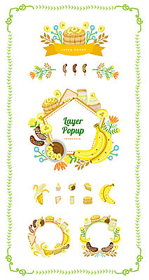 리본 백그라운드 일러스트 유리병 나뭇잎 아이스크림 프레임 바나나 사람없음 세트 라벨 초콜릿 심볼 토스트 팬케이크 웹엘리먼트 국내일러스트 AI파일 빵 잎 과일 병_용기 디저트 케이크 엘리먼트 파일형식 벡터