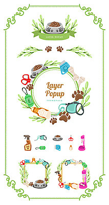 리본 백그라운드 일러스트 나뭇잎 프레임 사람없음 세트 라벨 발자국 심볼 분무기 목줄 개껌 개사료 웹엘리먼트 국내일러스트 AI파일 잎 자국 먹이 엘리먼트 파일형식 벡터 반려용품