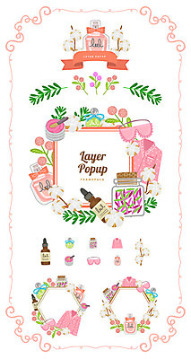 꽃 리본 백그라운드 일러스트 유리병 나뭇잎 프레임 사람없음 세트 라벨 화장품 잠옷 솜 심볼 향수 립밤 안대 웹엘리먼트 국내일러스트 AI파일 식물 옷 잎 병_용기 뷰티 엘리먼트 파일형식 벡터