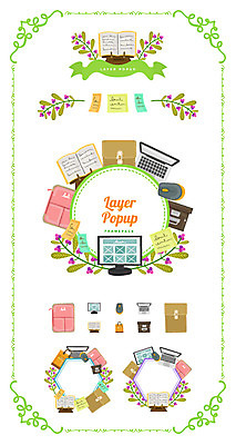 리본 백그라운드 가방 일러스트 나뭇잎 프레임 사람없음 책 컴퓨터 세트 라벨 스탠드 마우스 종이상자 심볼 포스트잇 웹엘리먼트 파우치 국내일러스트 AI파일 잡화 잎 조명 전자제품 상자 컴퓨터용품 메모지 엘리먼트 파일형식 벡터