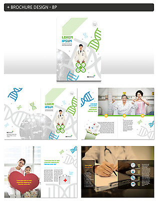 템플릿 손 여자 노년 남자 ZIP 어린이 의학 병원 팜플렛 여러명 성인 펜 한국인 환자 간호사 의사 하트 기록 반창고 염색체 손하트 서류판 인디자인 INDD 이미지템플릿 모양 다수 사람 동양인 손짓 신체부위 필기구 사무용품 의료진 의료용품 생명공학 파일형식