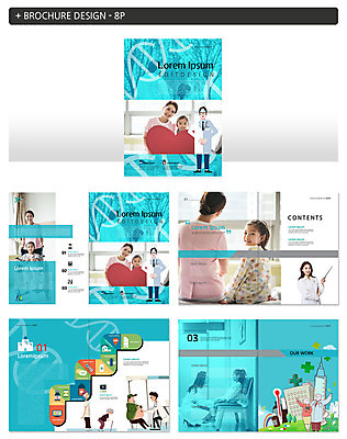 템플릿 여자 남자 ZIP 어린이 의학 병원 주사기 앉기 팜플렛 여러명 성인 진료 한국인 환자 간호사 의사 하트 지시봉 인디자인 INDD 이미지템플릿 모양 다수 의료기기 모션 사람 동양인 의료진 파일형식