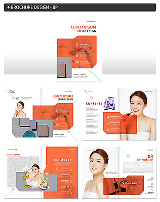 템플릿 여자 ZIP 팜플렛 여러명 20대 성인 화장 뷰티 한국인 립스틱 붓 아이섀도 의료성형뷰티 인디자인 INDD 이미지템플릿 다수 사람 동양인 청년 화장품 파일형식