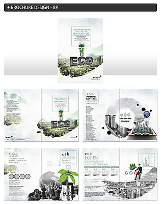 나무 템플릿 남자 ZIP 잎 전구 한명 빌딩 팜플렛 성인 책 자연보호 그린캠페인 한국인 도시 비즈니스맨 그린에너지 캔 에코 인디자인 INDD 그린슈머 이미지템플릿 식물 1 캠페인 비즈니스 자연 사람 동양인 건물 환경 에너지 직장인 보호 파일형식
