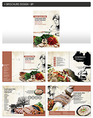 템플릿 접시 여자 남자 ZIP 한식 음식 캘리그라피 돼지고기 팜플렛 세명 보쌈 족발 무생절이 인디자인 INDD 이미지템플릿 식기 육류 사람 파일형식