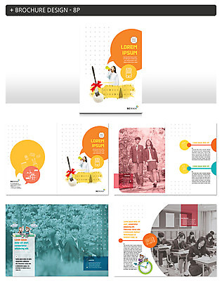 템플릿 학생 여자 남자 ZIP 리본 포크 말풍선 교실 청소년 수업 팜플렛 여러명 확성기 외침 수능 한국인 청소년교육 인디자인 INDD 이미지템플릿 식기 교육 다수 학교 사람 동양인 소리 시험 파일형식