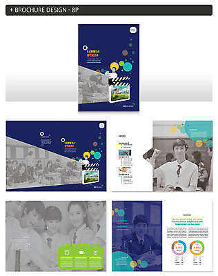 템플릿 학생 여자 남자 ZIP 교실 청소년 수업 팜플렛 여러명 성인 파이팅 교사 한국인 클래퍼보드 청소년교육 인디자인 INDD 이미지템플릿 직업 교육 다수 학교 모션 사람 동양인 파일형식