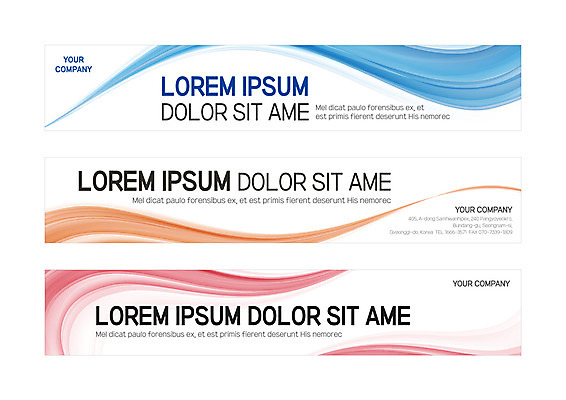 템플릿 배너 배너템플릿 가로배너 곡선 사각프레임 사람없음 그래픽 현수막 배너세트 AI파일 선 프레임 가로 세트 사각형 파일형식 벡터