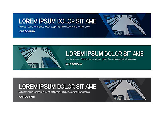 템플릿 배너 배너템플릿 가로배너 비즈니스 사각프레임 빌딩 사람없음 현수막 배너세트 AI파일 프레임 건물 가로 세트 사각형 파일형식 벡터