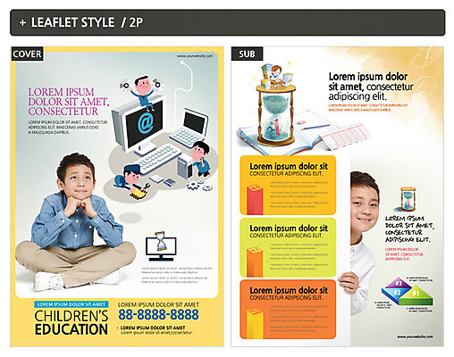 템플릿 여자 어린이교육 남자 ZIP 포스터 어린이 리플렛 여러명 컴퓨터 일본인 모래시계 전단템플릿 전단 인디자인 INDD 이미지템플릿 외국인 교육 모래 시계 다수 사람 동양인 전자제품 홍보물 파일형식