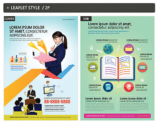 템플릿 여자 남자 ZIP 포스터 리플렛 청소년 여러명 성인 10대 책 교사 일본인 청소년교육 전단템플릿 전단 인디자인 INDD 이미지템플릿 외국인 직업 교육 다수 사람 동양인 홍보물 파일형식