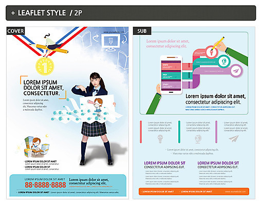 외국인 템플릿 여자 ZIP 포스터 리플렛 청소년 여러명 10대 책 스마트폰 일본인 청소년교육 전단템플릿 전단 인디자인 INDD 이미지템플릿 교육 다수 사람 동양인 인종 핸드폰 스마트기기 홍보물 파일형식