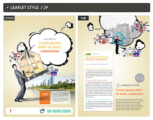 템플릿 남자 ZIP 포스터 리플렛 부동산 빌딩 성인 두명 30대 한국인 비즈니스맨 전단템플릿 전단 성인남자만 집모양 인디자인 INDD 이미지템플릿 모양 비즈니스 사람 동양인 건물 장년 직장인 재산 홍보물 남자만 성인만 파일형식