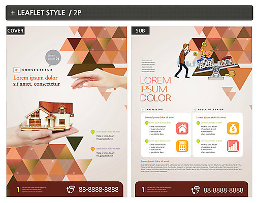 템플릿 손 ZIP 포스터 리플렛 부동산 주택 저울 들기 신체부위 세명 전단템플릿 전단 집모양 인디자인 INDD 이미지템플릿 모양 모션 사람 건물 재산 홍보물 파일형식