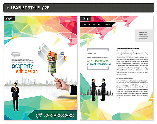 서양인 템플릿 손 남자 ZIP 포스터 리플렛 악수 주택 들기 여러명 20대 성인 신체부위 한국인 비즈니스맨 전단템플릿 전단 성인남자만 인디자인 INDD 이미지템플릿 외국인 다수 비즈니스 모션 사람 동양인 손짓 청년 건물 직장인 홍보물 남자만 성인만 파일형식