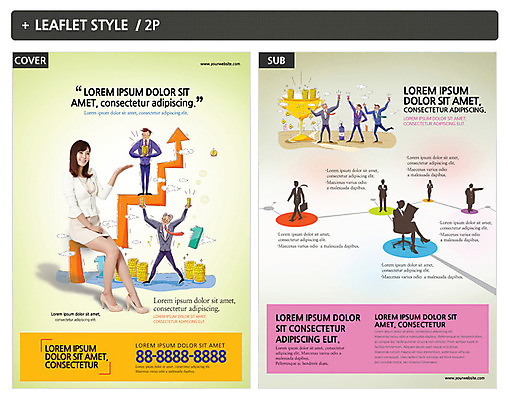 템플릿 여자 남자 실루엣 ZIP 포스터 화살표 리플렛 여러명 성인 한국인 비즈니스맨 비즈니스우먼 트로피 전단템플릿 전단 인디자인 INDD 이미지템플릿 다수 비즈니스 촬영기법 사람 동양인 직장인 상_우승 홍보물 파일형식