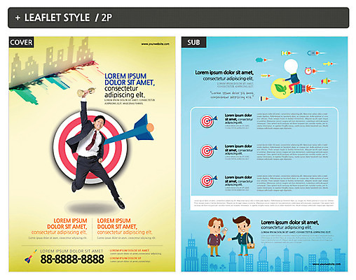 템플릿 남자 ZIP 포스터 리플렛 성인 세명 비즈니스맨 과녁판 일본인 트로피 전단템플릿 전단 다트핀 인디자인 INDD 이미지템플릿 외국인 비즈니스 사람 동양인 직장인 다트 상_우승 홍보물 파일형식