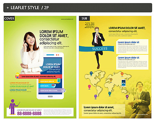 템플릿 여자 남자 ZIP 포스터 리플렛 성공 20대 성인 세명 스마트폰 한국인 비즈니스맨 비즈니스우먼 전단템플릿 전단 인디자인 INDD 이미지템플릿 컨셉 비즈니스 사람 동양인 청년 핸드폰 스마트기기 직장인 홍보물 파일형식