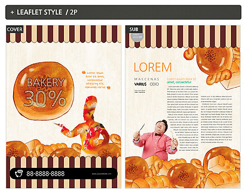 템플릿 남자 ZIP 포스터 빵 리플렛 성인 두명 여러개 한국인 전단템플릿 전단 단팥빵 제빵사 성인남자한명만 인디자인 INDD 이미지템플릿 직업 음식 다수 사람 동양인 홍보물 남자한명만 성인남자만 파일형식