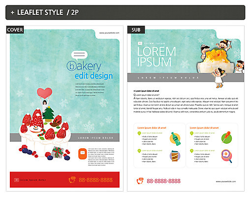 템플릿 여자 ZIP 포스터 어린이 리플렛 딸기 여름음식 들기 여러명 선물상자 케이크 하트 일본인 전단템플릿 전단 빙수 인디자인 INDD 제철음식 이미지템플릿 모양 외국인 음식 다수 과일 모션 디저트 선물 사람 동양인 상자 홍보물 제철 파일형식 여름_계절