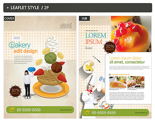 템플릿 여자 남자 ZIP 포스터 어린이 빵 리플렛 성인 두명 한국인 일본인 전단템플릿 전단 와플 인디자인 INDD 이미지템플릿 외국인 음식 디저트 사람 동양인 홍보물 파일형식