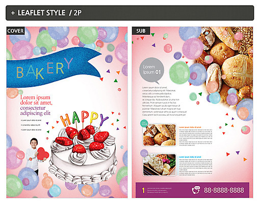 템플릿 남자 ZIP 포스터 어린이 빵 리플렛 딸기 한명 케이크 하트 일본인 전단템플릿 전단 소년한명만 인디자인 INDD 이미지템플릿 모양 외국인 1 음식 과일 디저트 사람 동양인 홍보물 남자한명만 소년만 파일형식