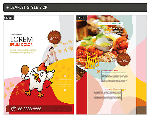 템플릿 남자 ZIP 포스터 어린이 리플렛 맥주 한명 치킨 한국인 전단템플릿 전단 닭캐릭터 남자한명만 인디자인 INDD 치맥 이미지템플릿 1 동물캐릭터 주류 사람 동양인 닭 홍보물 닭고기요리 남자만 파일형식