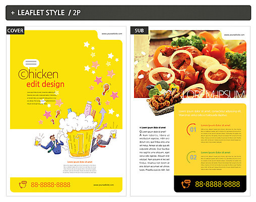 템플릿 남자 ZIP 포스터 화살표 리플렛 맥주 성인 두명 치킨 전단템플릿 전단 회식 인디자인 INDD 치맥 이미지템플릿 주류 사람 식사 홍보물 닭고기요리 파일형식