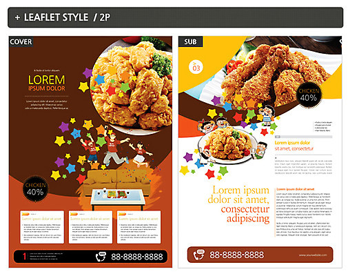 템플릿 여자 남자 ZIP 포스터 어린이 리플렛 여러명 성인 치킨 한국인 전단템플릿 전단 인디자인 INDD 이미지템플릿 다수 사람 동양인 홍보물 닭고기요리 파일형식