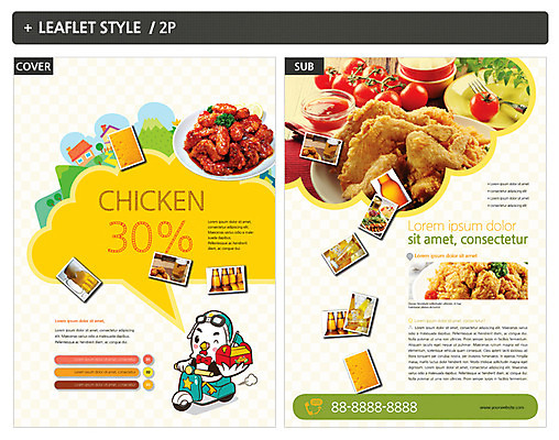 템플릿 ZIP 포스터 리플렛 맥주 사람없음 치킨 전단템플릿 전단 닭캐릭터 인디자인 INDD 치맥 이미지템플릿 동물캐릭터 주류 닭 홍보물 닭고기요리 파일형식