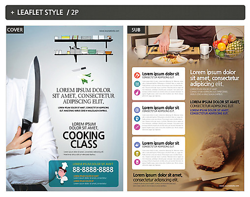 템플릿 남자 ZIP 포스터 음식 리플렛 과일 들기 상반신 신체부위 세명 칼 전단템플릿 전단 인디자인 INDD 이미지템플릿 모션 사람 홍보물 파일형식