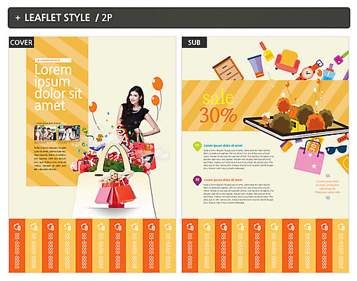 서양인 외국인 템플릿 여자 ZIP 포스터 리플렛 한명 20대 성인 선물상자 쇼핑 쇼핑백 전단템플릿 전단 인디자인 INDD 이미지템플릿 1 가방 선물 사람 인종 청년 상자 홍보물 파일형식