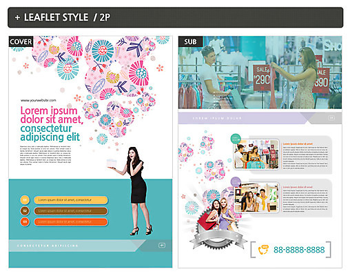 서양인 외국인 템플릿 커플 여자 남자 ZIP 포스터 리플렛 여러명 20대 성인 쇼핑 쇼핑백 전단템플릿 전단 인디자인 INDD 이미지템플릿 다수 가방 관계 사람 인종 청년 홍보물 파일형식