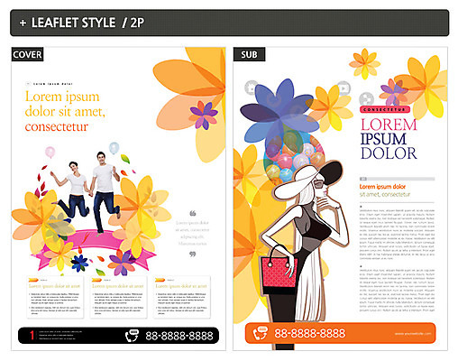 외국인 템플릿 커플 여자 남자 ZIP 포스터 리플렛 꽃무늬 20대 성인 세명 쇼핑 점프 전단템플릿 전단 인디자인 INDD 이미지템플릿 꽃 무늬 관계 모션 사람 인종 청년 홍보물 파일형식