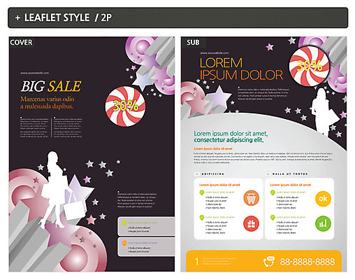 템플릿 여자 실루엣 ZIP 포스터 별 리플렛 사람 두명 쇼핑 전단템플릿 전단 인디자인 INDD 이미지템플릿 자연요소 촬영기법 홍보물 파일형식