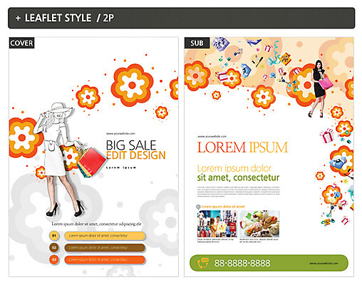 서양인 외국인 템플릿 여자 남자 꽃 ZIP 포스터 리플렛 여러명 20대 성인 선물상자 쇼핑 쇼핑백 전단템플릿 전단 인디자인 INDD 이미지템플릿 식물 다수 가방 선물 사람 인종 청년 상자 홍보물 파일형식